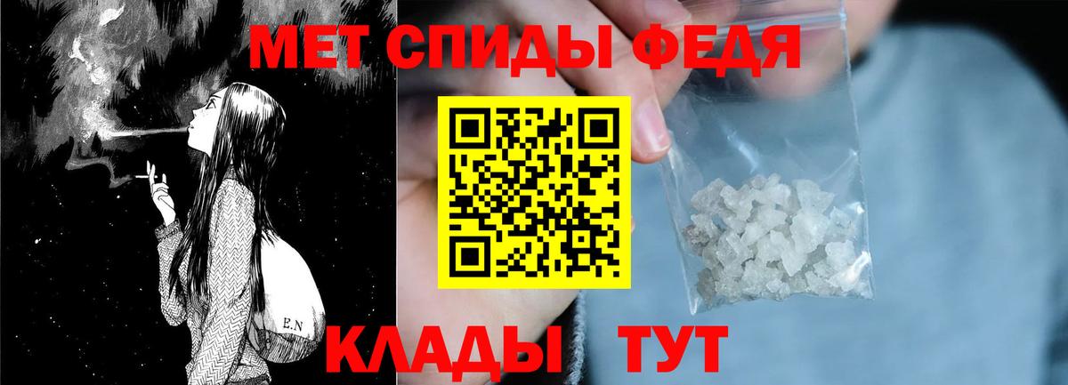 Amphetamine 97% Лыткарино