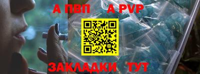 гашик Жуковский