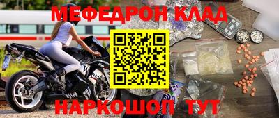 гашик Жуковский