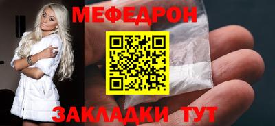 гашик Жуковский