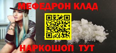 гашик Жуковский