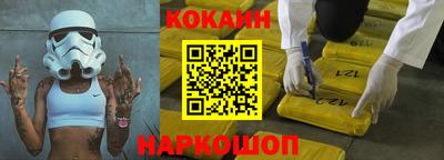 jwh Заводоуковск