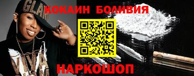 гашик Жуковский