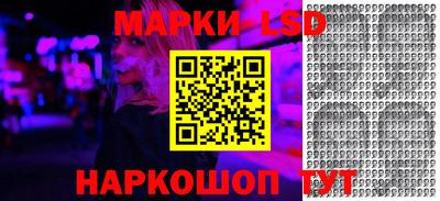 jwh Заводоуковск
