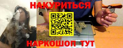 гашик Жуковский