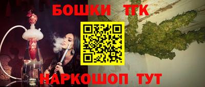 гидра Заволжье