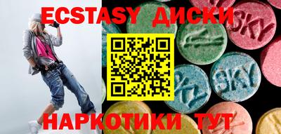 гидра Заволжье