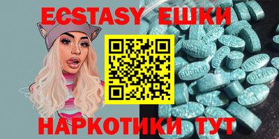 jwh Заводоуковск