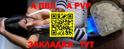 гашик Жуковский