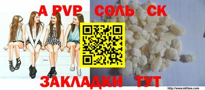 jwh Заводоуковск