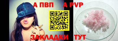 гашик Жуковский