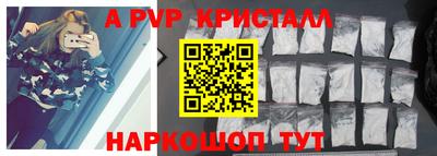 jwh Заводоуковск
