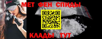 гидра Заволжье
