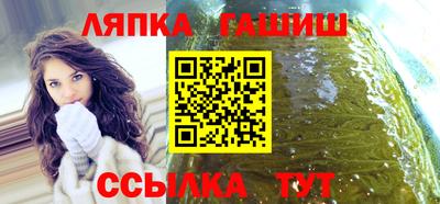 jwh Заводоуковск