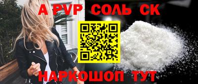 jwh Заводоуковск