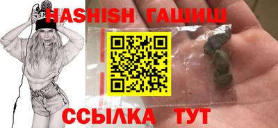 jwh Заводоуковск