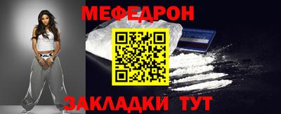 гашик Жуковский