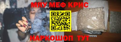 гашик Жуковский